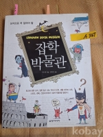 작은이미지