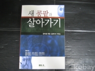 작은이미지