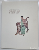 작은이미지