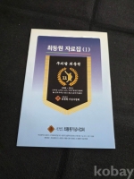 작은이미지