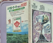 작은이미지