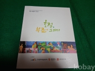 작은이미지