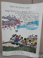 작은이미지