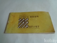 작은이미지