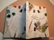 작은이미지