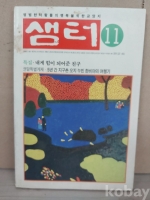 작은이미지