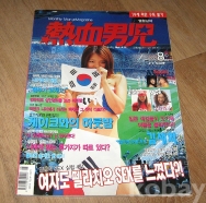 작은이미지