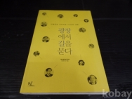 작은이미지