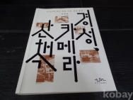 작은이미지