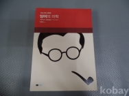 작은이미지