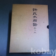 작은이미지