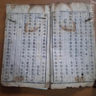 작은이미지