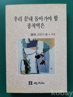 작은이미지