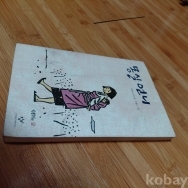 작은이미지