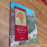 작은이미지