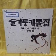 작은이미지