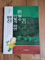 작은이미지