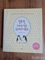 작은이미지