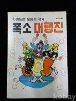 작은이미지