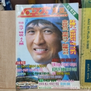 작은이미지