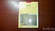 작은이미지
