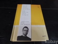 작은이미지