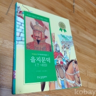 작은이미지