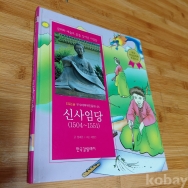 작은이미지
