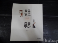 작은이미지