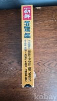작은이미지