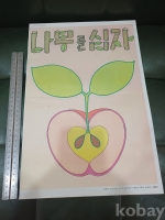 작은이미지