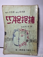 작은이미지