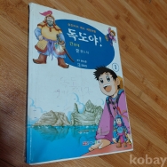 작은이미지