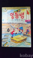 작은이미지