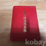 작은이미지