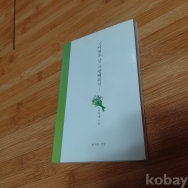 작은이미지