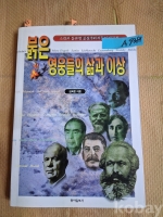 작은이미지