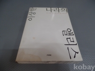 작은이미지