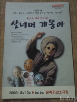 작은이미지