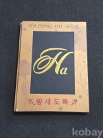 작은이미지