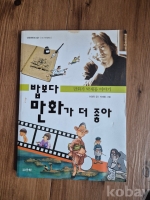 작은이미지