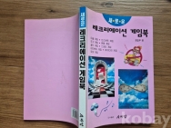 작은이미지