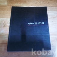 작은이미지