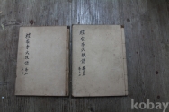 작은이미지