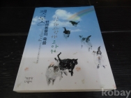 작은이미지