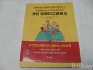 작은이미지