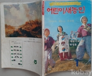작은이미지