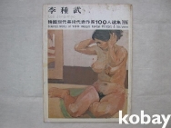 작은이미지