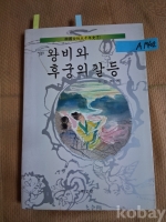 작은이미지