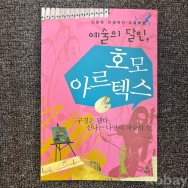 작은이미지
